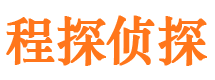 渭滨外遇取证